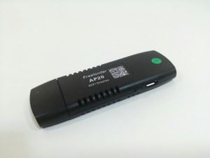 wpid-20140804105411.jpg