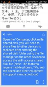 wpid-screenshot_2014-09-24-00-31-14.jpeg